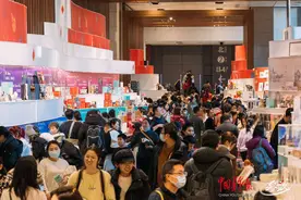 参数图集 | 来博物馆文创空间，感受别样年味图片