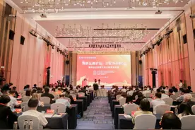 共同推动台资企业融入大陆资本市场  “海峡金融论坛·台企发展峰会”在厦门举行图片