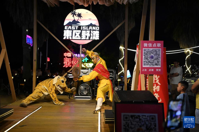 活力中国调研行丨福建泉州：夜经济点亮“滨海浪漫线”