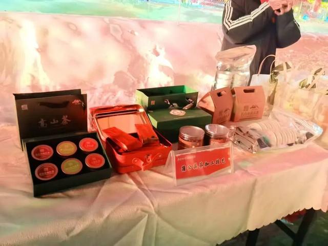 省媒看白山 | 吉林日报：“抚松之约·马上快乐”欢乐汇燃动冬日