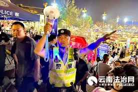 “今夜无人入眠” ——西双版纳泼水节安保勤务纪实图片