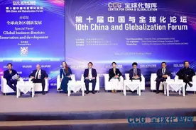 北京CBD已成国际上写字楼“绿化”程度最高CBD之一图片