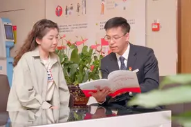视频|企业年金是什么？一个视频帮您解答图片