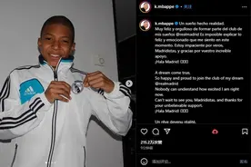 热闻|姆巴佩去哪儿迎来结局！花落皇马，原东家巴黎吃醋扣工资图片