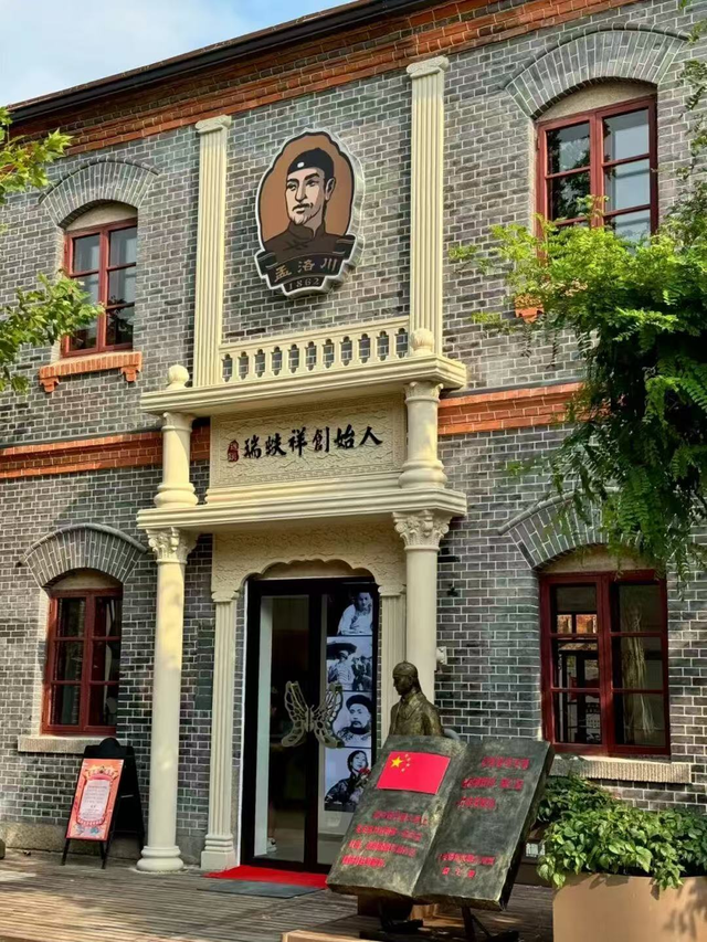 从“喜剧节”到“深度游”，大鲍岛如何“笑”口常开？