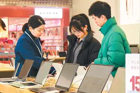 促消费，电商展现更大作为（锐财经）图片