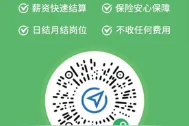 微信再推新功能！图片