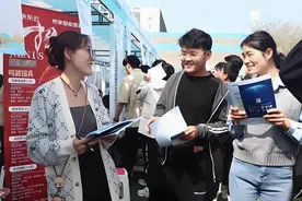 【新闻早茶】2025年京津冀劳务协作联合招聘活动即将启动！还有这些热点……图片