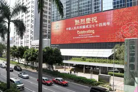 内地电动车企纷纷布局香港——专家称“2024香港前景更光明”图片