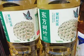 三得利和东方树叶新一轮大战开打图片
