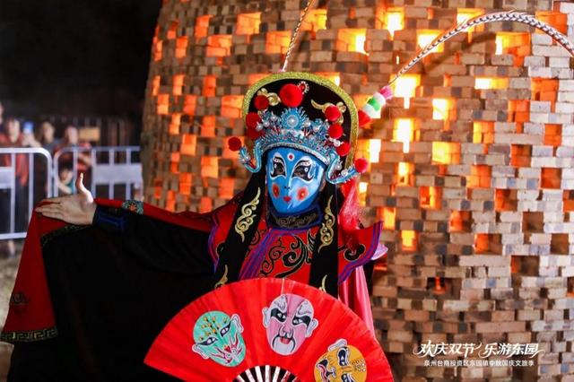 “欢庆双节 乐游东园”泉州台商投资区东园镇中秋国庆文旅季启幕