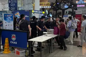 北京两机场提供充电宝免费暂存服务，最长7天图片