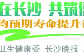 醉酒后怎么办？这些方法能救急图片