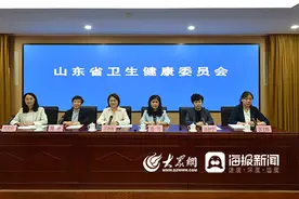 鲁医健康说 | 什么是家庭医生？签约服务指什么？官方权威解答！图片