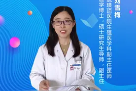 毓璜顶医院公益直播课第185期：基因突变导致反复试管失败图片