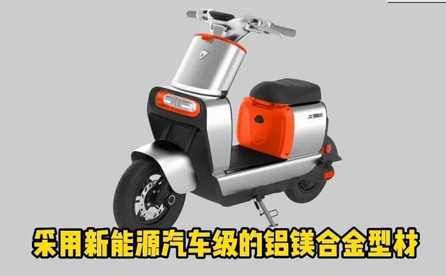 骑新国标电动车，不如开电动轮椅？！