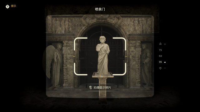 《夺宝奇兵：古老之圈》关卡解密谜团密码锁合集攻略
