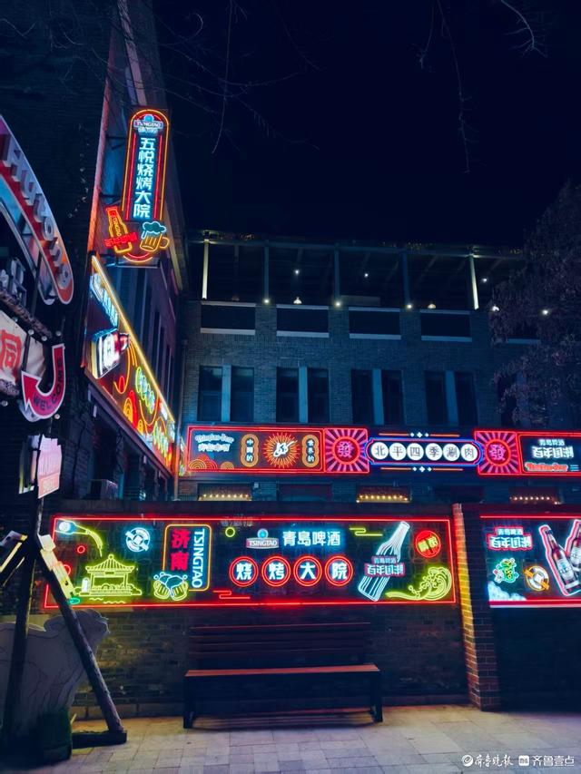 夜色中的老商埠