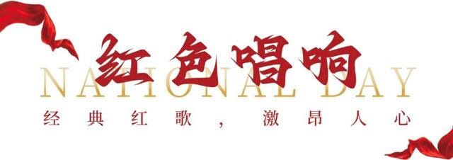 十一来台儿庄古城，共赴热血红色演艺之约！