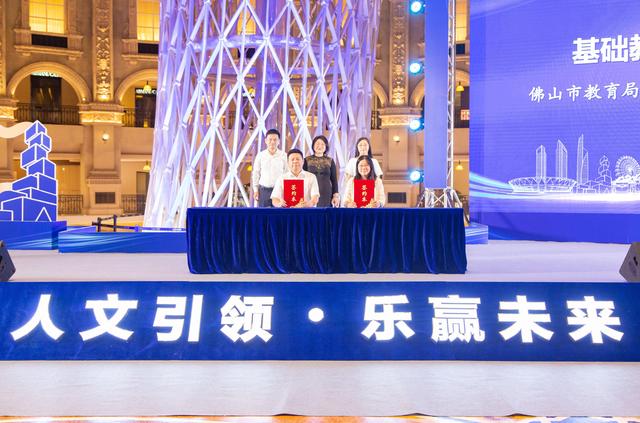 不只“坐萝卜”逛家具看演出！乐从开启人文经济发展新蓝图