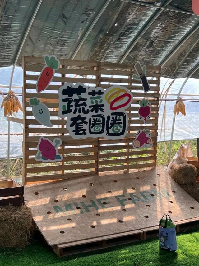 西安出发1h！这4个宝藏农场！