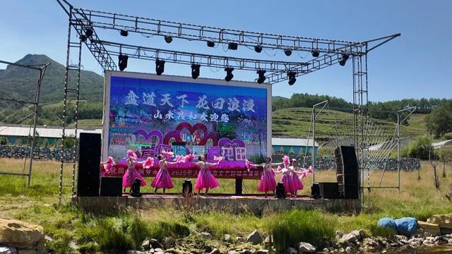 湟中区 盘道花田惠民演出让文旅融合再添新彩