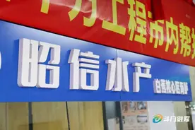 把店，开到拱北！澳门街坊，过关就能买到…图片