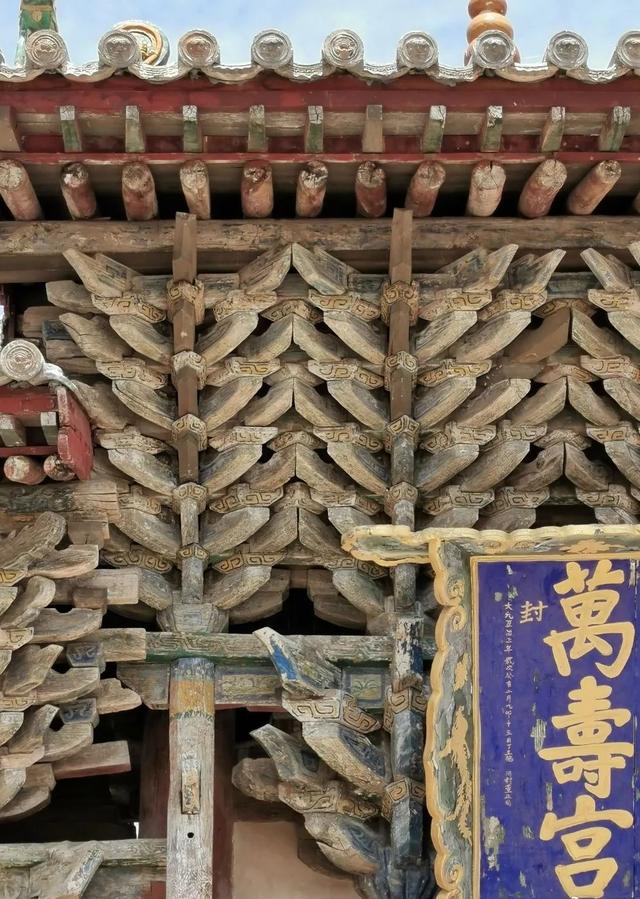 国庆晋东南丨集齐八大金刚与长治·晋城数十处代表古建（新增董峰万寿宫等）（9/30-10/7）
