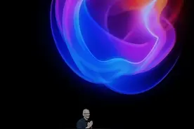 iPhone 16凌晨发布，配色好丑冲上热搜，网友吐槽“挤牙膏”图片