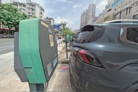三元：电动车商用充电为啥涨价？图片