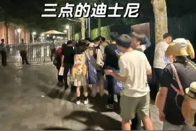 “理财硬通货”？迪士尼稀缺款玩偶被炒至4000元图片