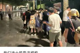 “理财硬通货”？迪士尼稀缺款玩偶被炒至4000元图片