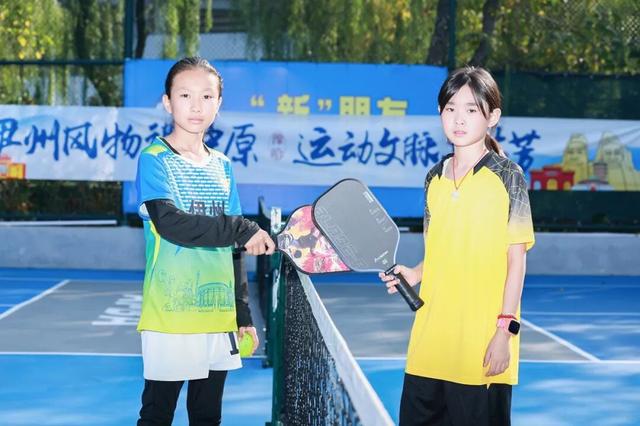 河洛丝路交融 体育为媒绘就文旅新篇——豫哈文旅深度融合系列活动洛阳站启幕