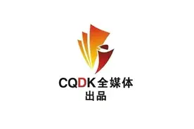七一时评丨基层减负仍需久久为功图片