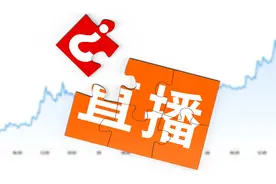 走上俞敏洪不想走的路，董宇辉要复制“董宇辉”，与辉同行粉丝超2500万直逼东方甄选图片