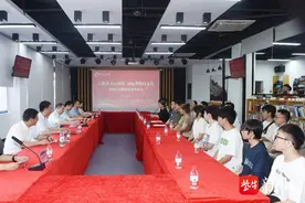 民族团结一家亲！南京工程学院召开少数民族新生代表座谈会图片
