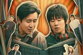 天天娱评|“少班主”无心相声，甘当影视“迷弟”图片