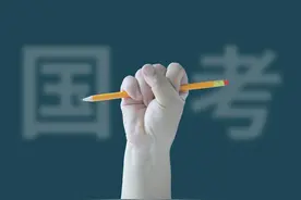国家公务员考试在即，分享一篇27天上岸博主的宝藏心得图片