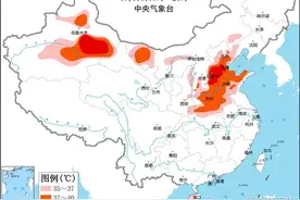 40℃高温成片出现！河北中南部热红、热黑了！河南局地气温或突破6月极值！谨防热射病，遇上要这样急救图片