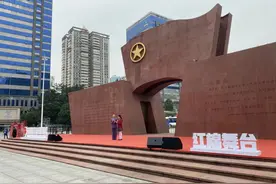讲好红色广州故事！英雄花开英雄城——2024年红色诗词情景朗诵展演活动举办图片