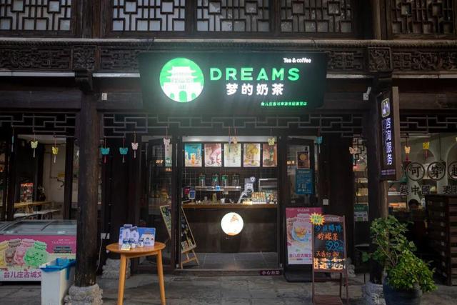 速冲，1张年卡畅游台儿庄，解锁十大权益！