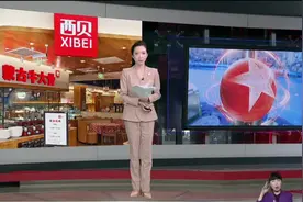 罗永浩“炮轰”西贝预制菜 争议背后不只是一道菜视频封面