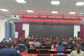 肥西紫蓬镇：拧紧消防安全阀  筑牢平安“防火墙”图片