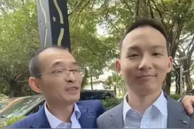 富豪"悬赏千万寻子"后续：儿子已回归亲生家庭，养父母未去世！图片