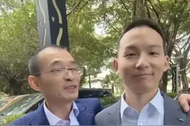 “悬赏千万”的深圳富豪，昨天摆酒了！现场最新透露图片