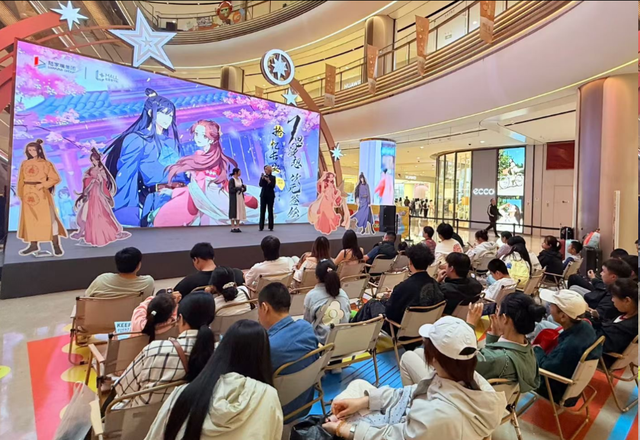 国庆中秋假期红桥区文旅市场热度攀升