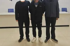 【网信普法】什么是“侵犯公民个人信息罪”？图片