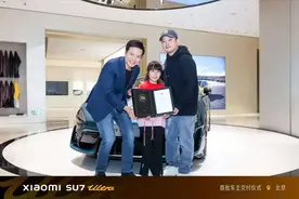 雷军发文：提前完成全年任务！图片