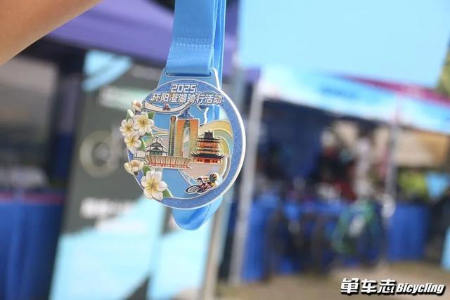 车迷的聚会 | 2025捷安特环阳澄湖骑行活动