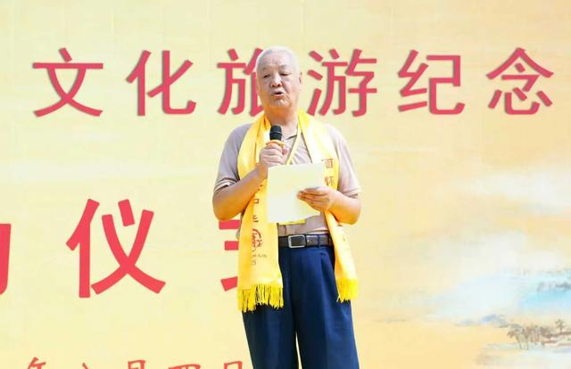 中国·杨凌“隋”文化旅游纪念活动隆重启动